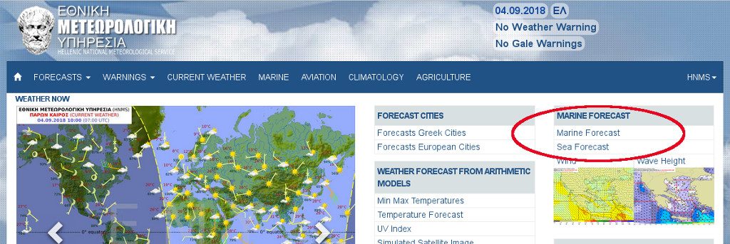 Marine Forecast HNMS